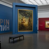 Repin-Ateneum-Sali1