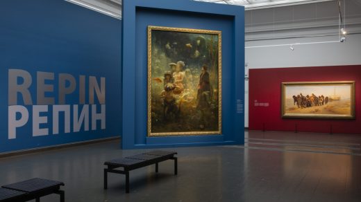 Repin-Ateneum-Sali1